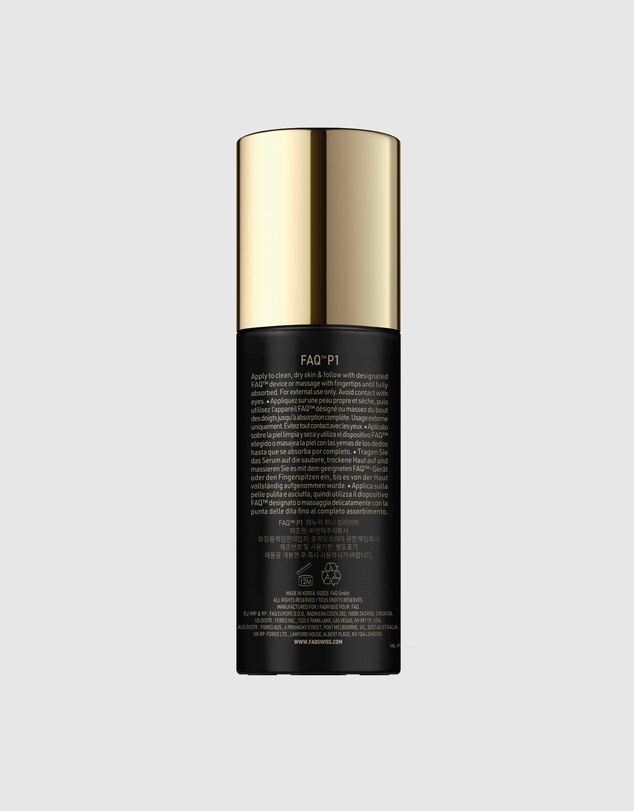 FOREO - FAQ P1 Manuka Honey Primer
