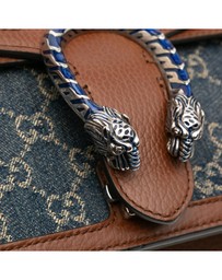 Pre-Loved by Azura Reborn - Pre-Loved Small GG Denim Dionysus Shoulder Bag