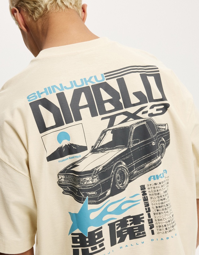 Cotton On - Box Fit Graphic T-Shirt