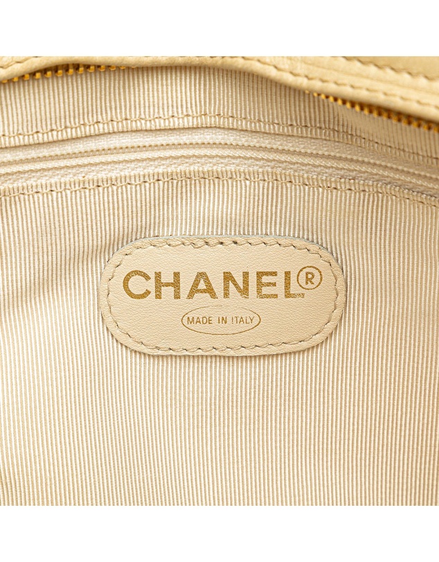 Pre-Loved by Azura Reborn - Pre-Loved chanel Chain Strap Leather Tote
