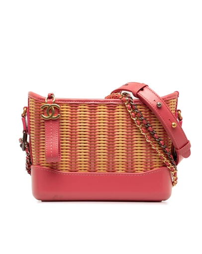 Pre-Loved by Azura Reborn - Pre-Loved chanel Coco Handle Small Wicker Crossbody