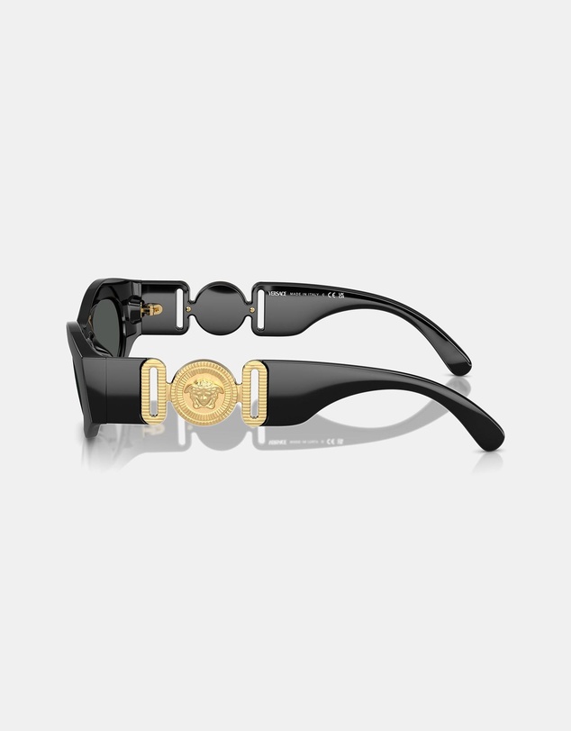 Versace - 0VE4480U