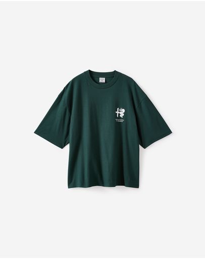 LCN ALF PINENEEDLE GREEN  UNA