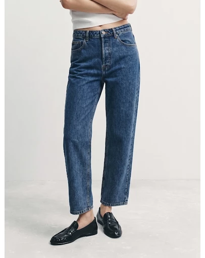 Atmos&Here - Milla Straight Leg Jeans