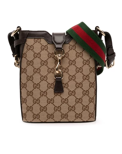 Pre-Loved by Azura Reborn - Pre-Loved Mini GG Canvas Web Bucket Bag