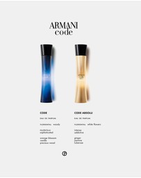 Giorgio Armani - Armani Code Femme EDP 75ml