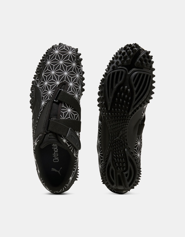 Puma - Mostro Sashiko Sneakers Footwear - Unisex