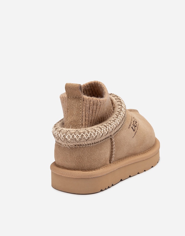 Ozwear Connection Uggs - Ugg Kids Sydney Knit Slipper