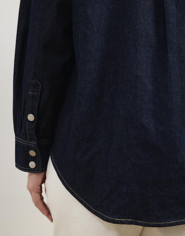 Atmos&Here Curvy - Romy Oversized Denim Shirt