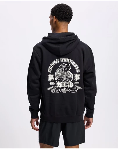adidas Originals - Japanese Frog Graphic Hoodie