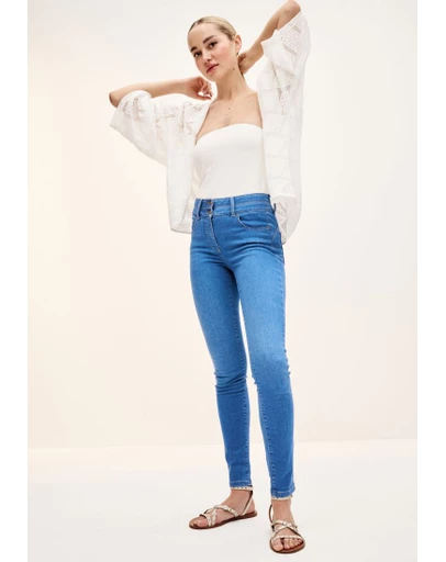 NEXT - Lift Slim And Shape Skinny Jeans