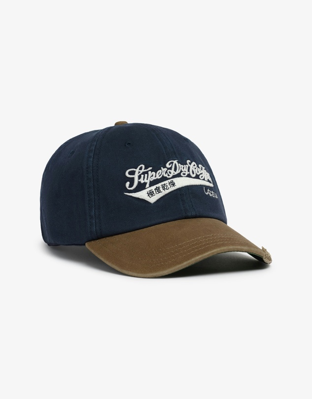 Superdry - Contrast Peak Baseball Cap