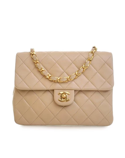 Pre-Loved by Azura Reborn - Pre-Loved Small Square Quilted Lambskin Flap