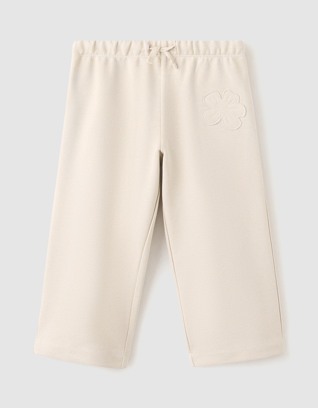 M.N.G - Flowset Trousers - Babies-Kids