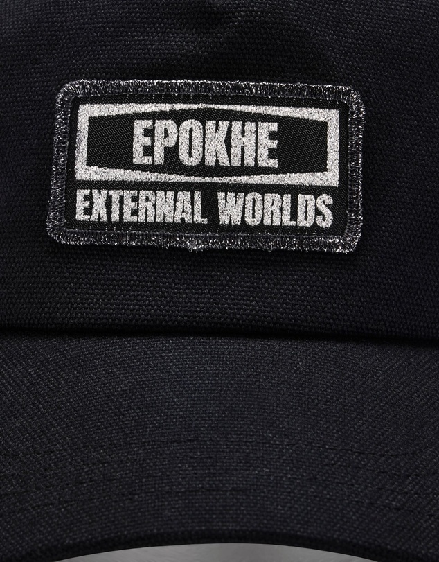 Epokhe - Epokhe Driver Cap