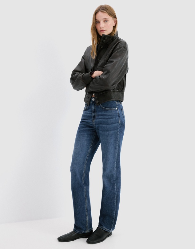 M.N.G - Matilda High-Rise Straight Jeans