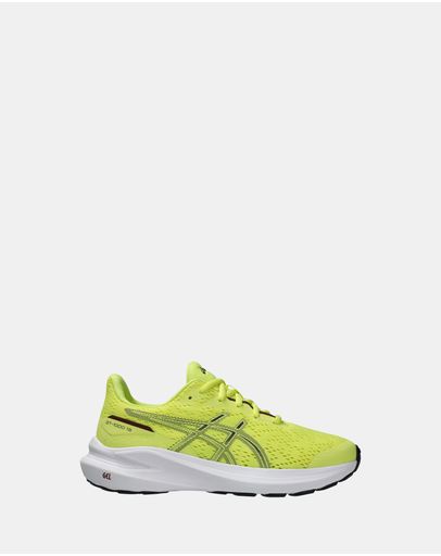 Citron/White