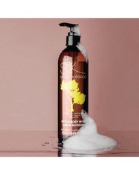 Silk Oil of Morocco - Silk Oil of Morocco - Living Luxury Argan Oil Body Wash Collection