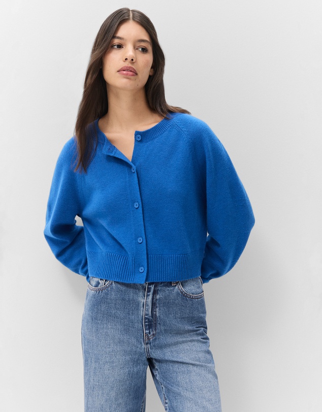 UNISON - Merino Wool Cardigan