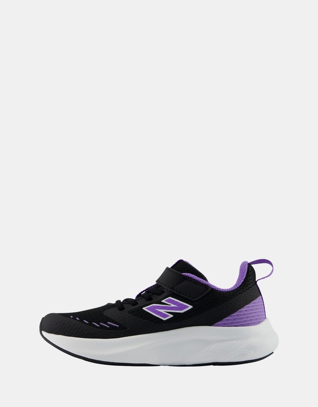 New Balance - 625 Self-Fastening Pre-School