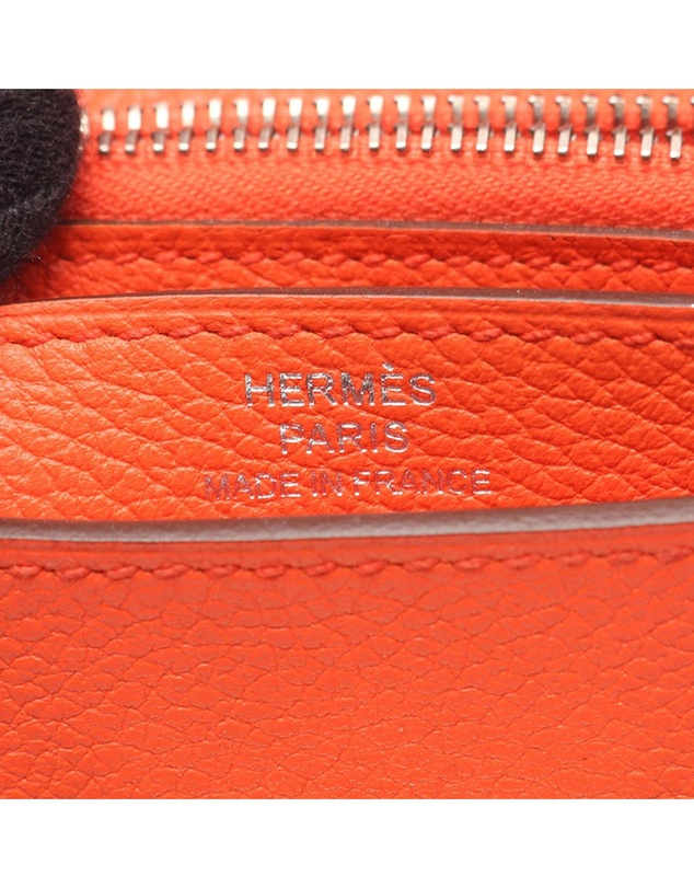 Pre-Loved by Azura Reborn - Pre-Loved Mini Evercolor Convoyeur