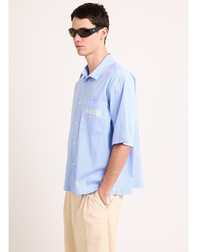 Arvust - Honolulu Cropped Shirt