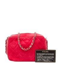 Pre-Loved by Azura Reborn - Pre-Loved Quilted Suede Camera Bag
