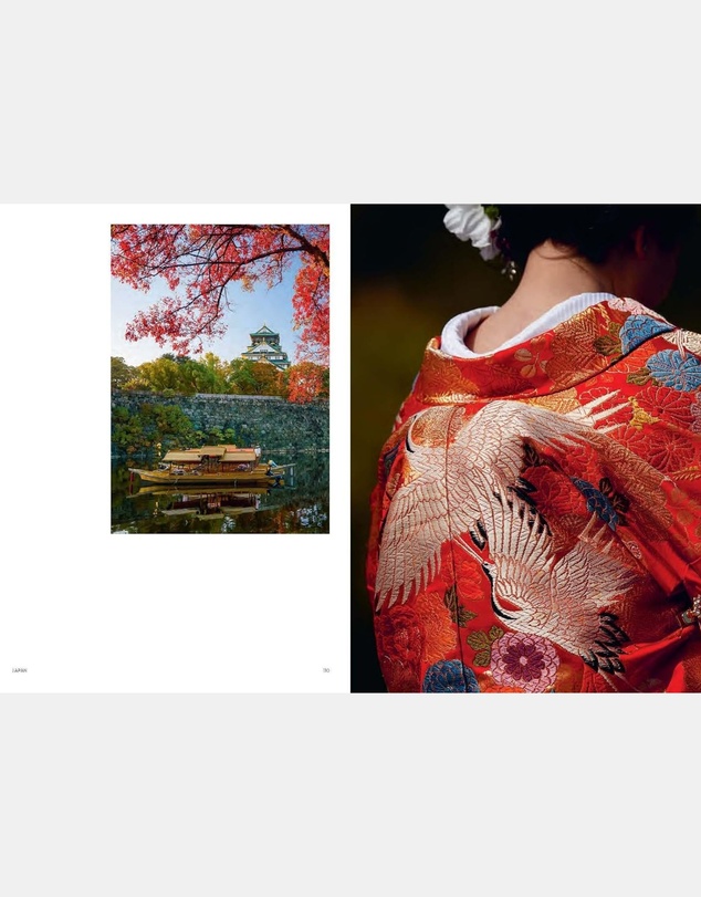 Brumby Sunstate - Japan: Voyage Collection