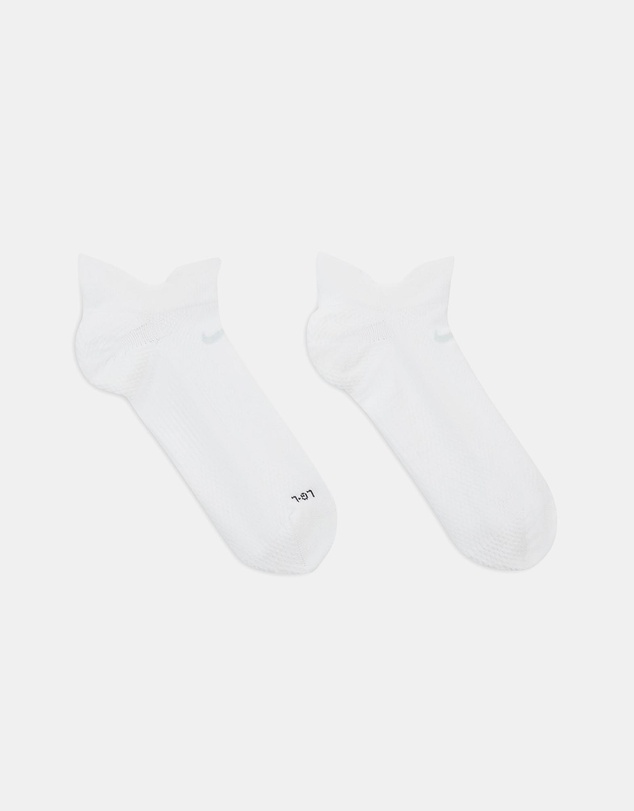 Nike - Nike Running Lightweight