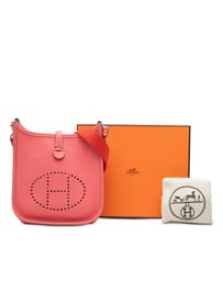 Pre-Loved by Azura Reborn - Pre-Loved Clemence Amazone Evelyne TPM 16
