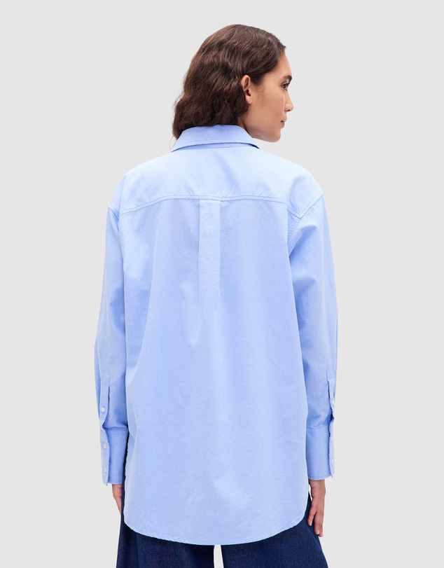 GAP - Organic Cotton Oxford Big Shirt