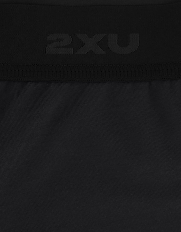 2XU - 3-Pack Modal Boxer Briefs