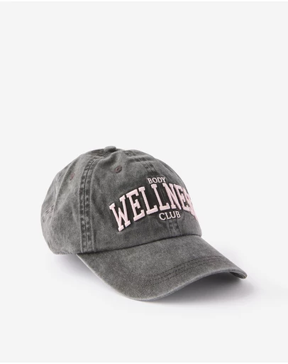Cotton On Body Active - Club Cap