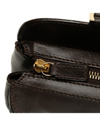 Pre-Loved by Azura Reborn - Pre-Loved C Macadam Canvas Handbag