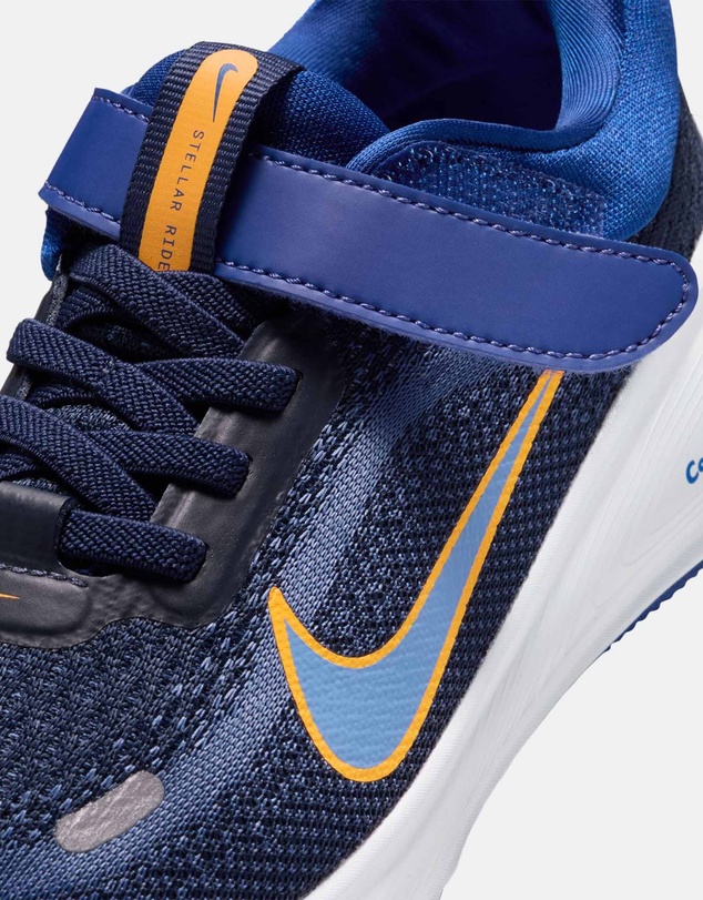 Nike - Stellar Ride Pre-School