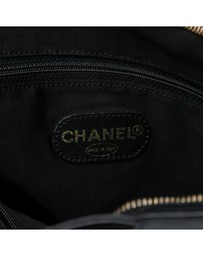 Pre-Loved by Azura Reborn - Pre-Loved CC Embossed Leather Tote