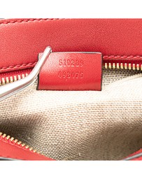 Pre-Loved by Azura Reborn - Pre-Loved Small Microguccissima Bree Satchel