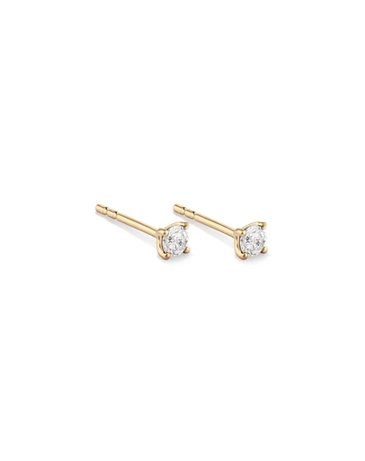 Michael Hill - 0.25 Carat TW Diamond Solitaire Stud Earrings in 18kt Yellow Gold