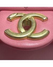 Pre-Loved by Azura Reborn - Pre-Loved chanel Mini Flap Crossbody Chain Bag