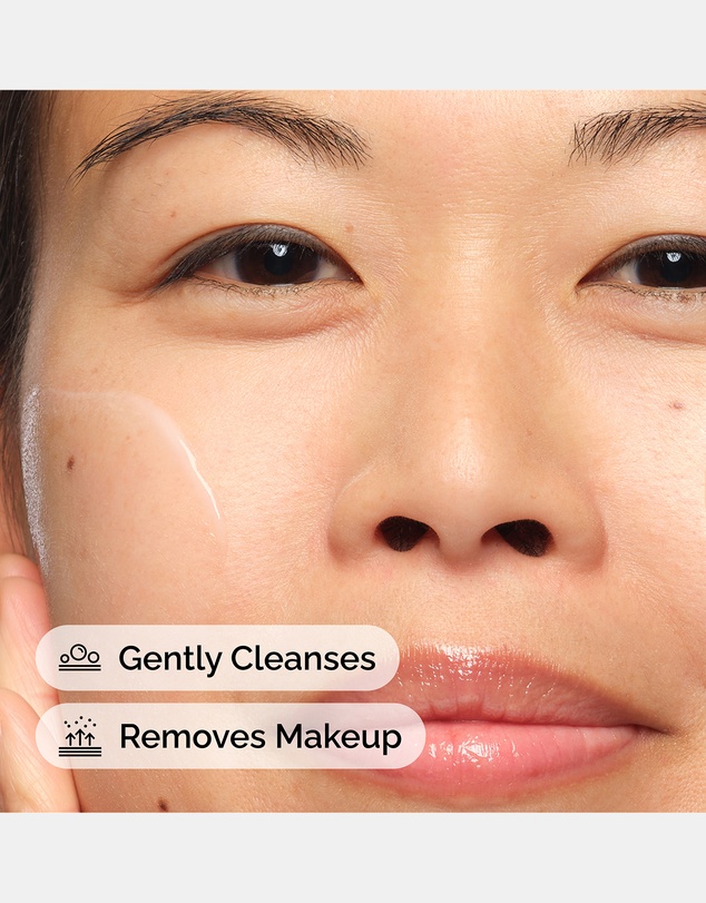 The Ordinary - Glycolipid Cream Cleanser