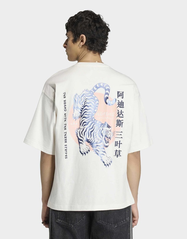 adidas Originals - CN TIGER GRAPHIC TEE Mens