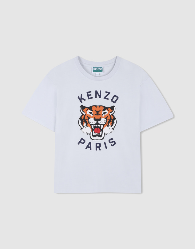 Kenzo Kids - T-Shirt - Kids-Teens