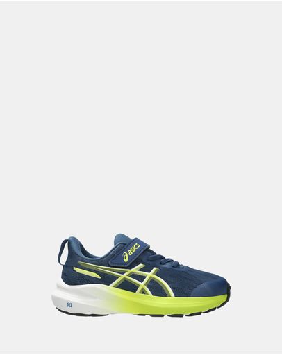 Independence Blue/Neon Lime