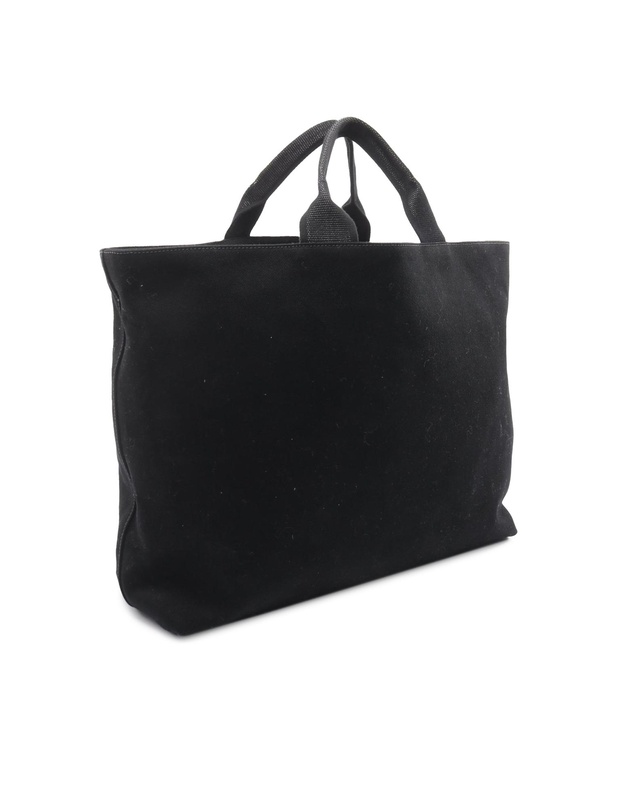 Pre-Loved by Azura Reborn - Pre-Loved Canvas Drill Tote