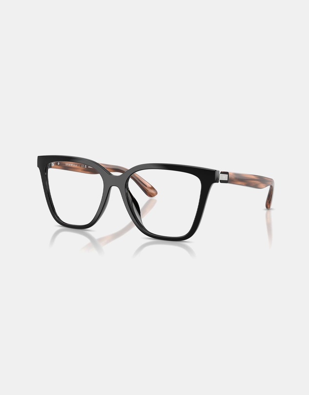 Emporio Armani - EA4254U