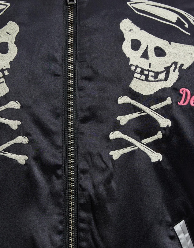 Deus Ex Machina - Suka Reversible Bomber Jacket