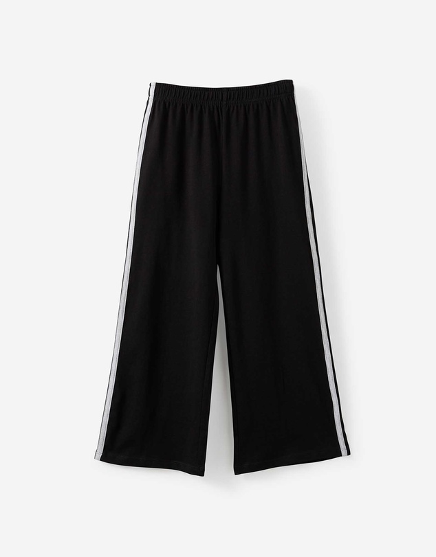 Cotton On Kids - Essential Wide Leg Pant