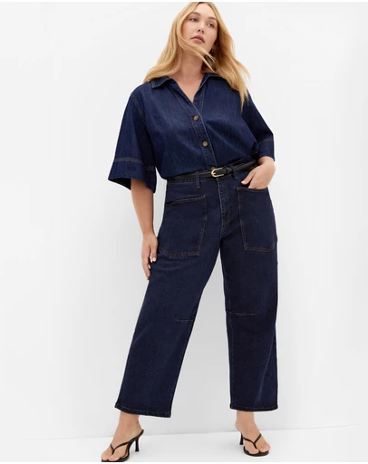 City Chic - Harley Fit Hazel Barrel Leg Jean