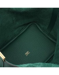 Pre-Loved by Azura Reborn - Pre-Loved Clemence Picotin Lock 18