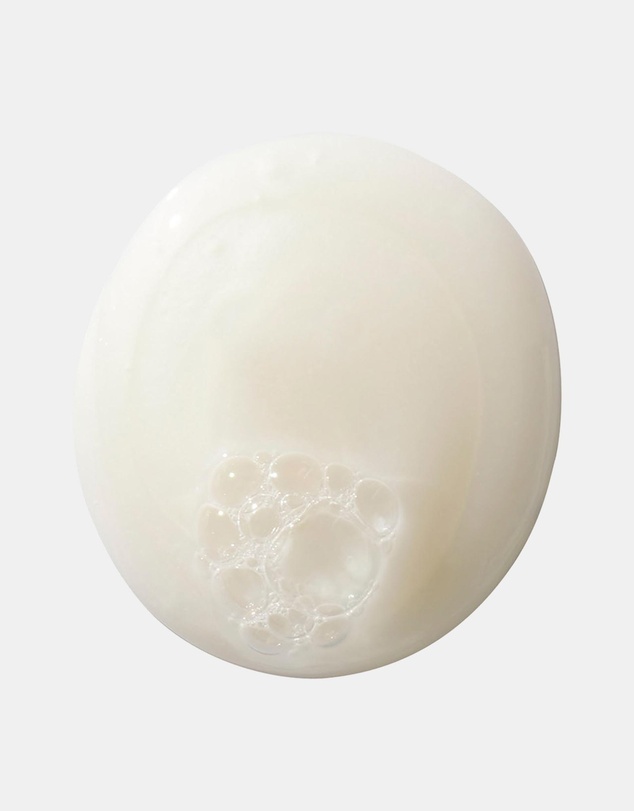 Aveda - Be Curly Advanced™ Shampoo